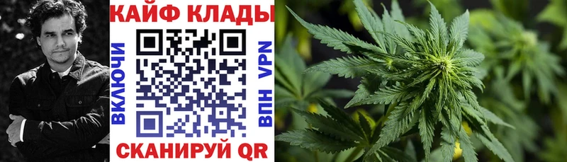 Наркошоп купить ГАШ Метамфетамин Меф мяу мяу КОКАИН Alpha PVP Амфетамин Старица