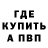 ГАШ 40% ТГК BLORY