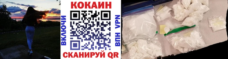 Cocaine Боливия Старица