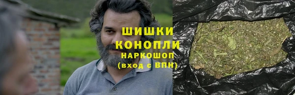 винт Каменск-Шахтинский