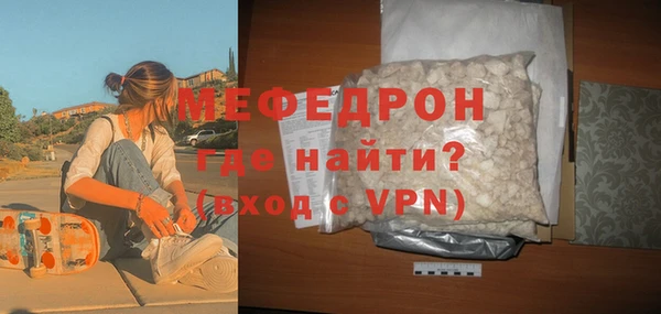 PSILOCYBIN Касимов