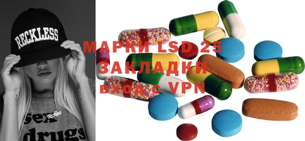 крисы Каменногорск