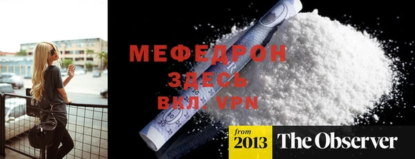 кокаин колумбия Каменка
