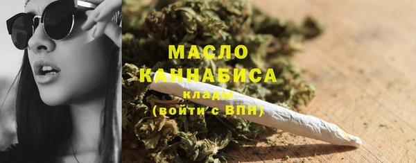 кокаин колумбия Каменка