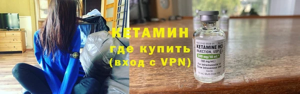 кокаин колумбия Каменка