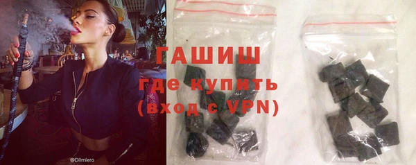 крисы Каменногорск