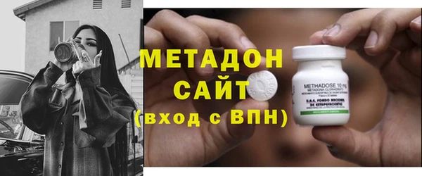 PSILOCYBIN Касимов