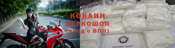 винт Каменск-Шахтинский