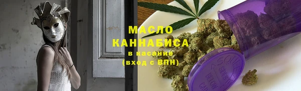винт Каменск-Шахтинский