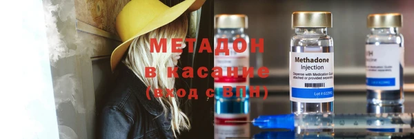 кокаин колумбия Каменка