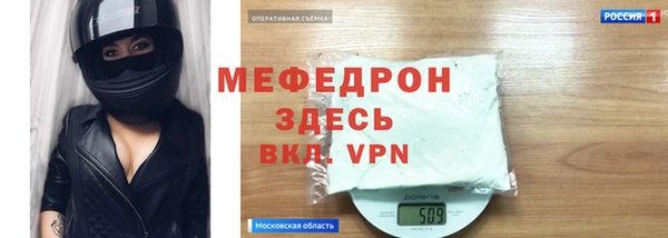 кокаин колумбия Каменка