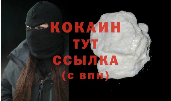 винт Каменск-Шахтинский