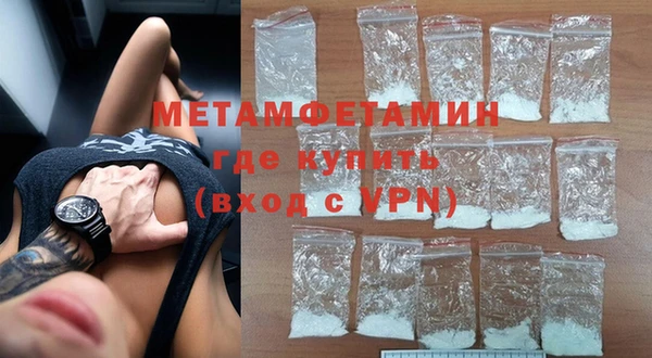 винт Каменск-Шахтинский