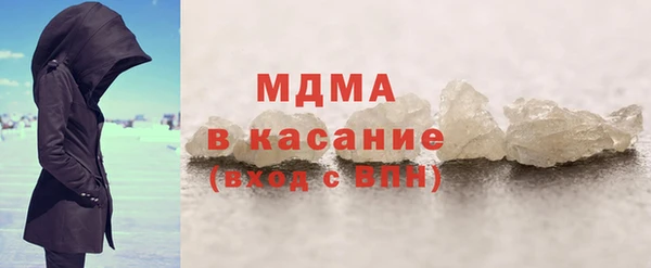 a pvp Карталы