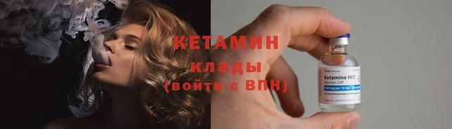 винт Каменск-Шахтинский
