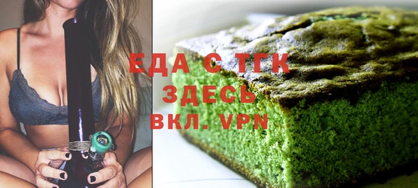 кокаин колумбия Каменка