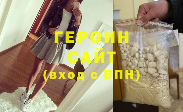 кокаин колумбия Каменка