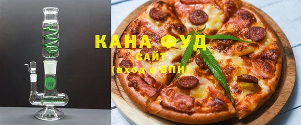 крисы Каменногорск