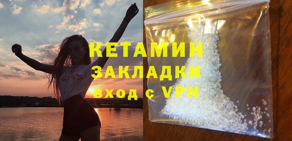 винт Каменск-Шахтинский