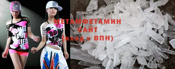 трава Карпинск