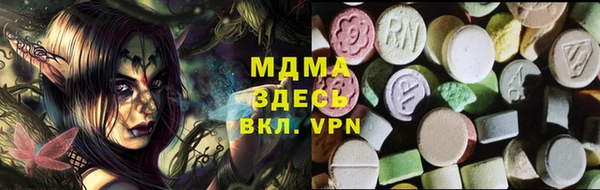 PSILOCYBIN Касимов