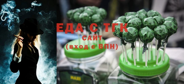 кокаин колумбия Каменка